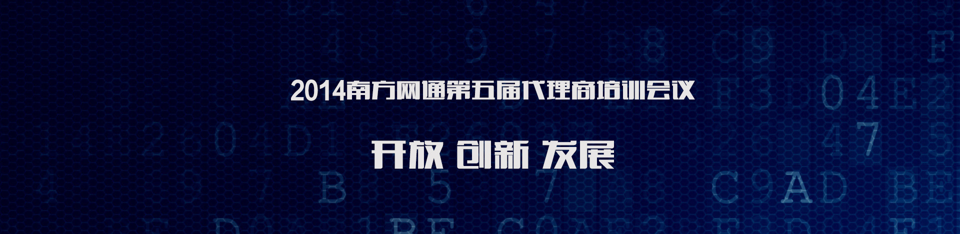 澳港宝典免费资料大全