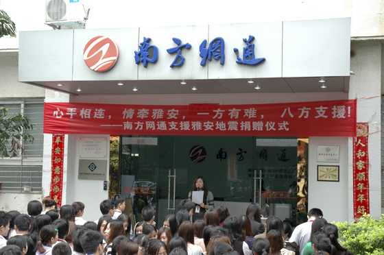 澳港宝典免费资料大全