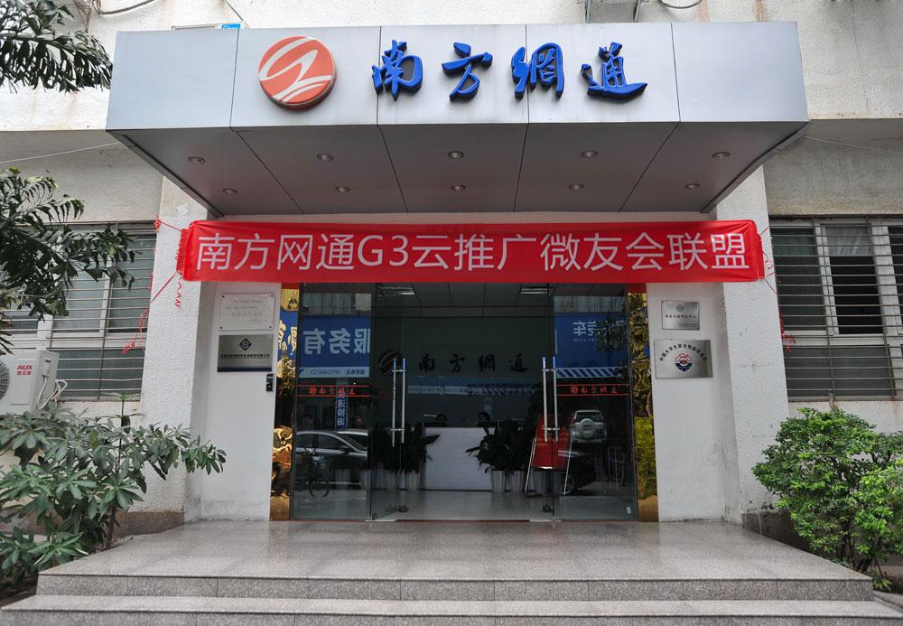 澳港宝典免费资料大全