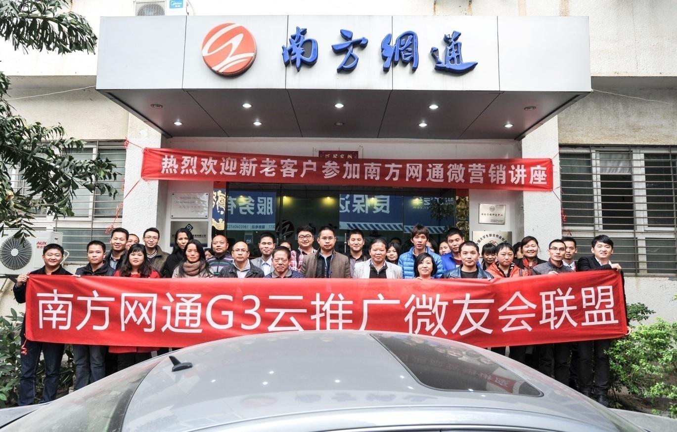 澳港宝典免费资料大全
