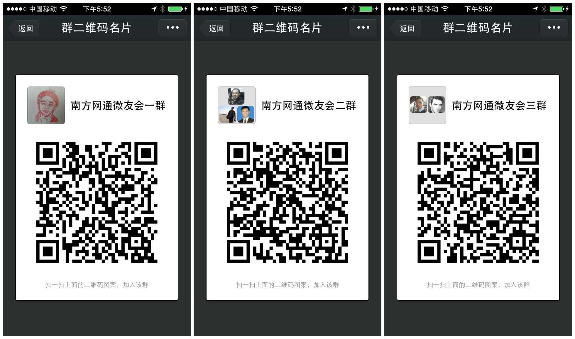 澳港宝典免费资料大全