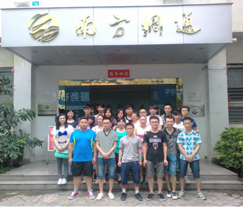澳港宝典免费资料大全
