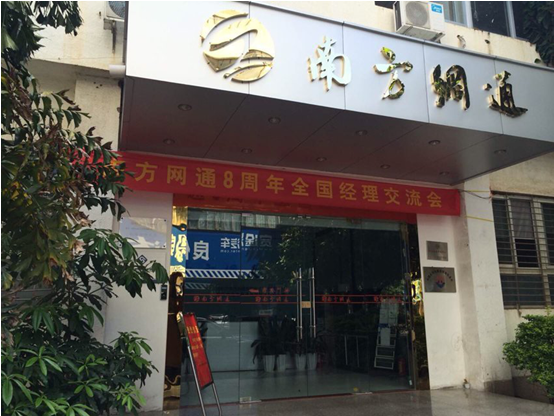 澳港宝典免费资料大全