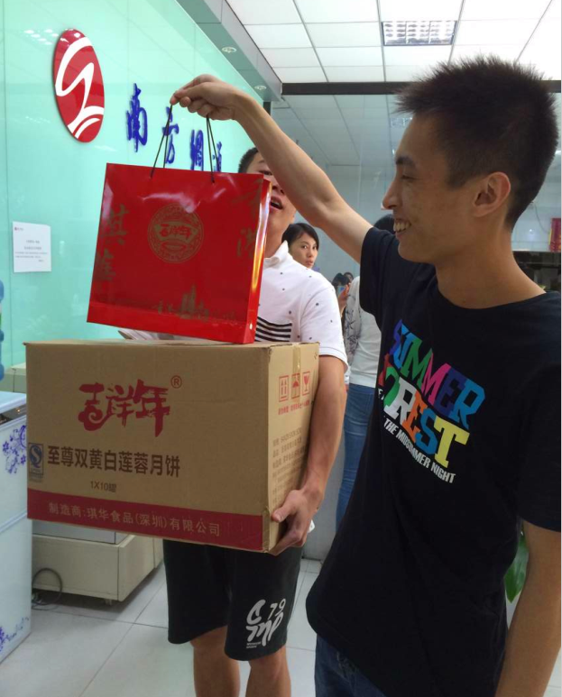 澳港宝典免费资料大全