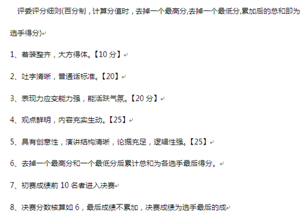 澳港宝典免费资料大全