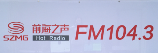 澳港宝典免费资料大全