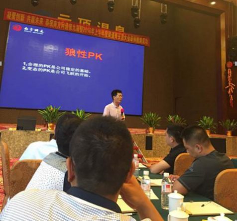 澳港宝典免费资料大全