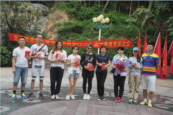 澳港宝典免费资料大全
