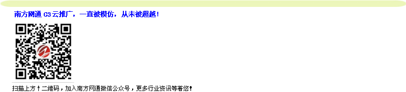 澳港宝典免费资料大全