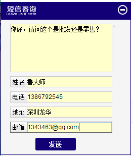 澳港宝典免费资料大全