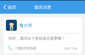 澳港宝典免费资料大全