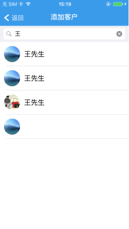 澳港宝典免费资料大全
