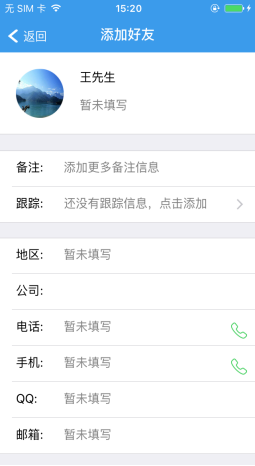 澳港宝典免费资料大全