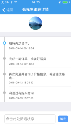 澳港宝典免费资料大全
