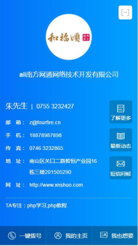 澳港宝典免费资料大全
