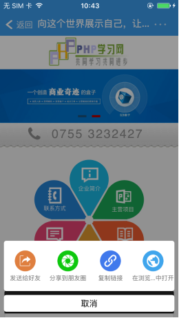 澳港宝典免费资料大全