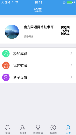 澳港宝典免费资料大全