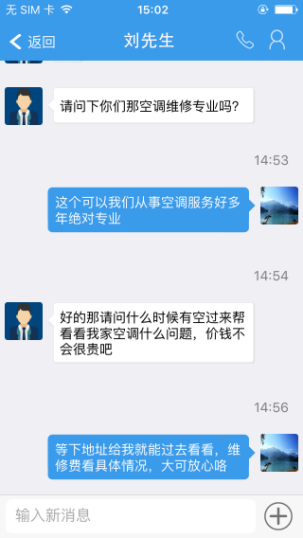 澳港宝典免费资料大全