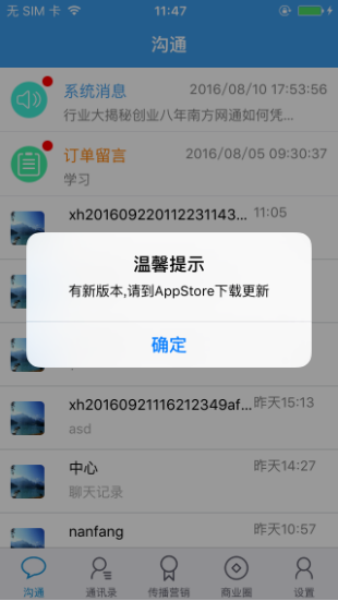 澳港宝典免费资料大全