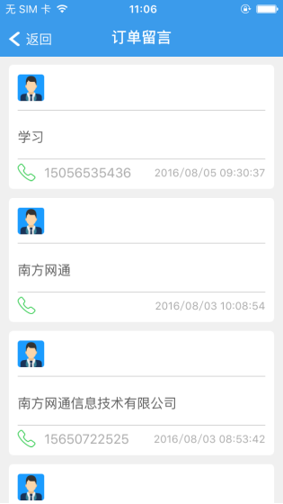澳港宝典免费资料大全