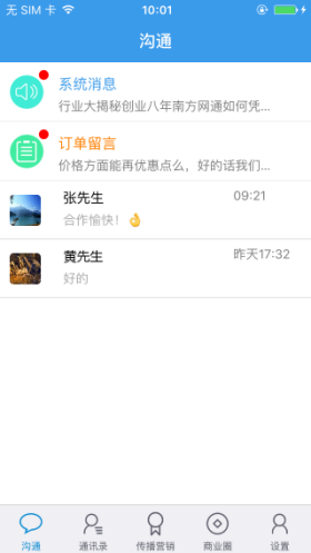 澳港宝典免费资料大全