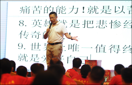 澳港宝典免费资料大全
