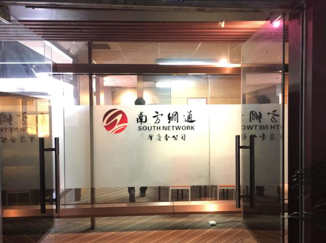 澳港宝典免费资料大全