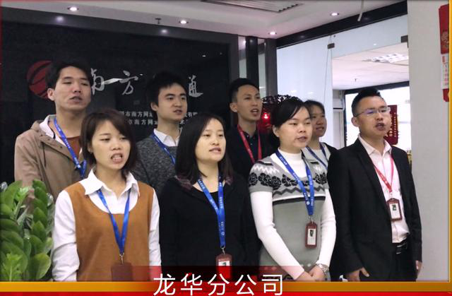 澳港宝典免费资料大全