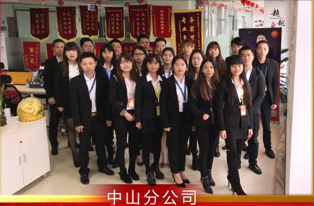 澳港宝典免费资料大全