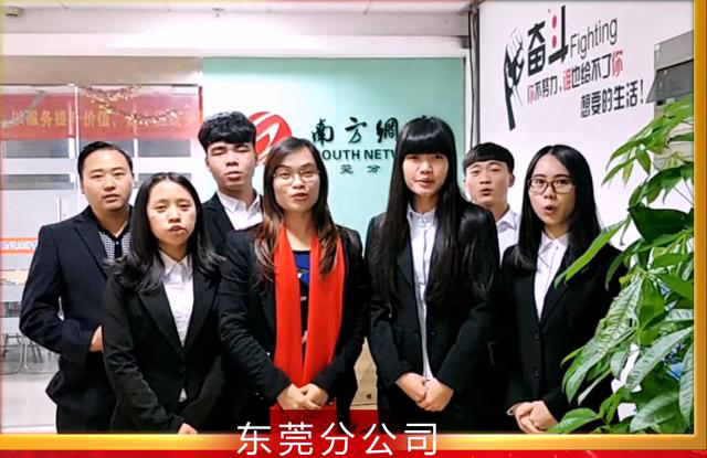 澳港宝典免费资料大全