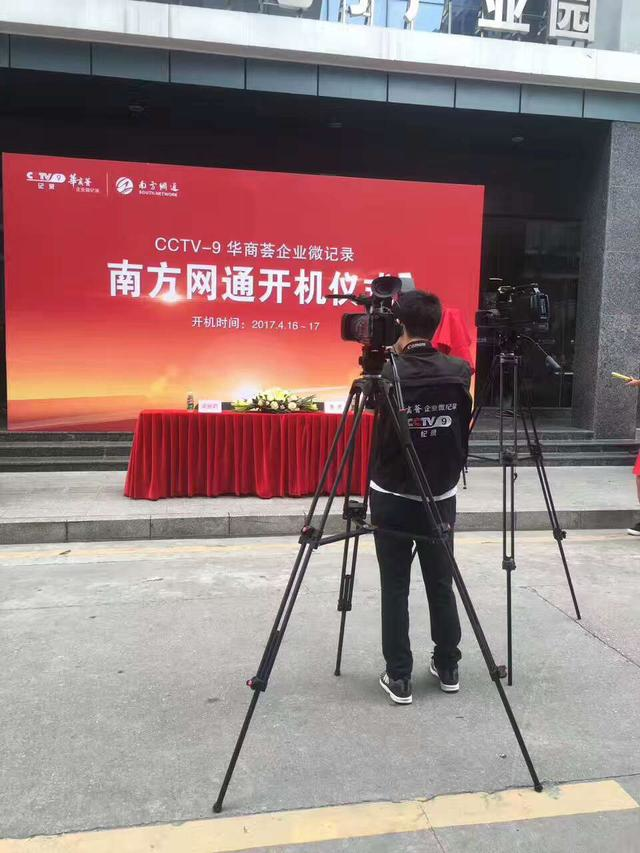 澳港宝典免费资料大全