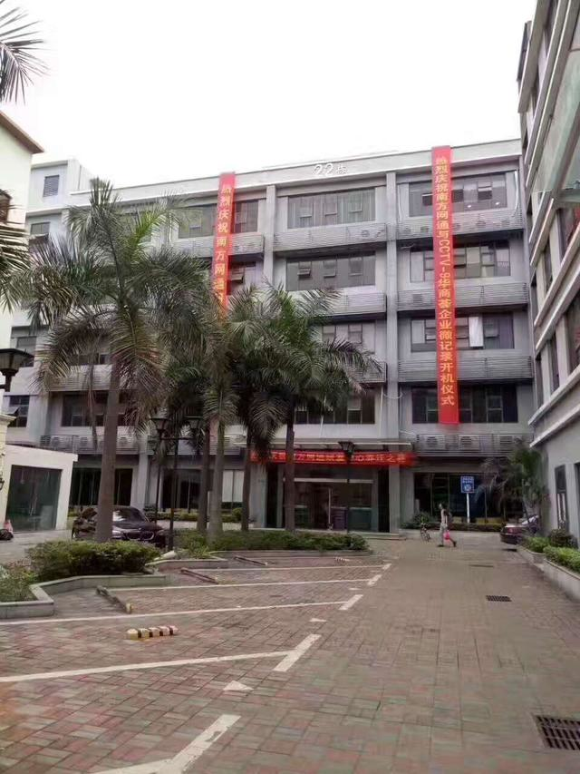 澳港宝典免费资料大全
