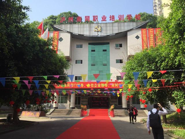澳港宝典免费资料大全