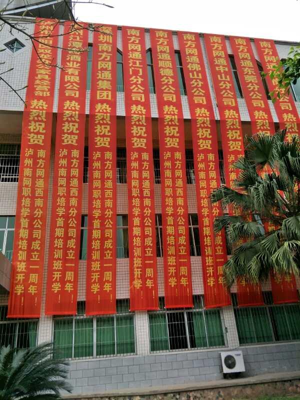 澳港宝典免费资料大全