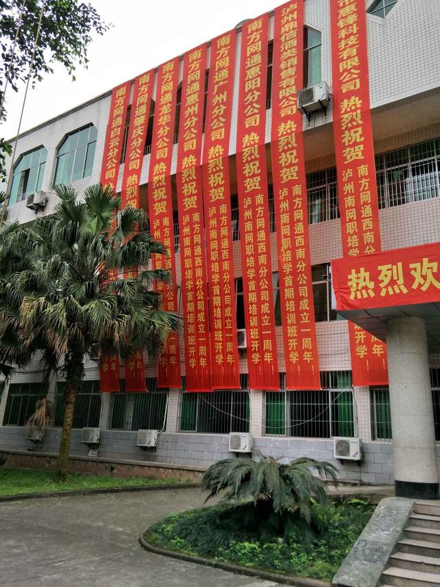 澳港宝典免费资料大全