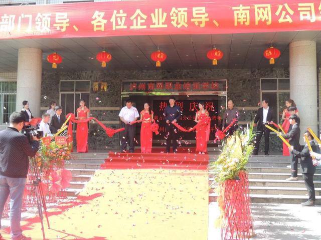 澳港宝典免费资料大全