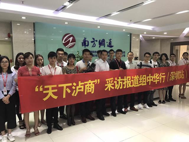 澳港宝典免费资料大全
