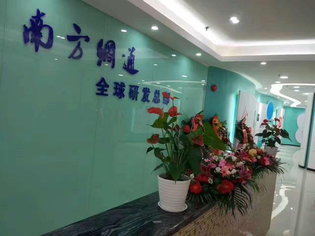 澳港宝典免费资料大全
