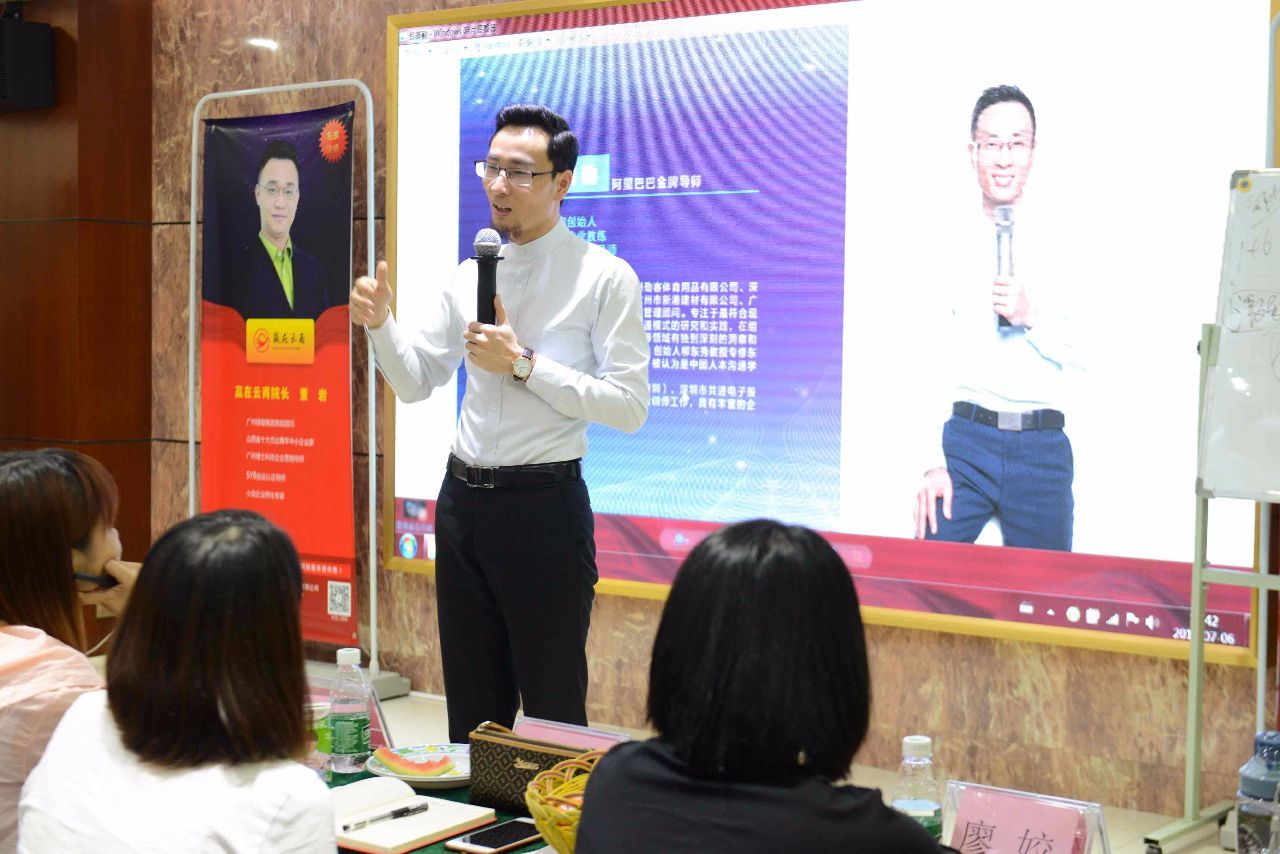 澳港宝典免费资料大全