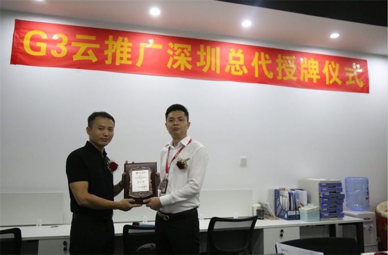 澳港宝典免费资料大全