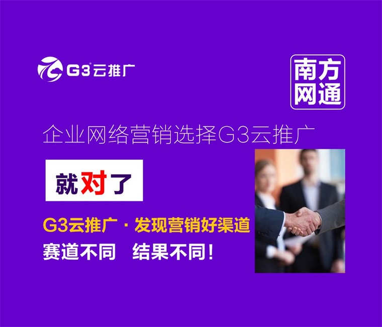 澳港宝典免费资料大全