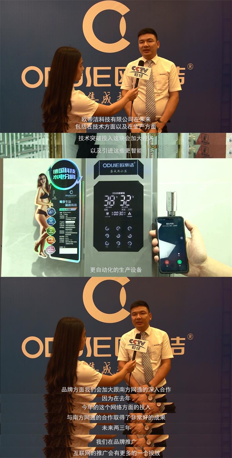 澳港宝典免费资料大全