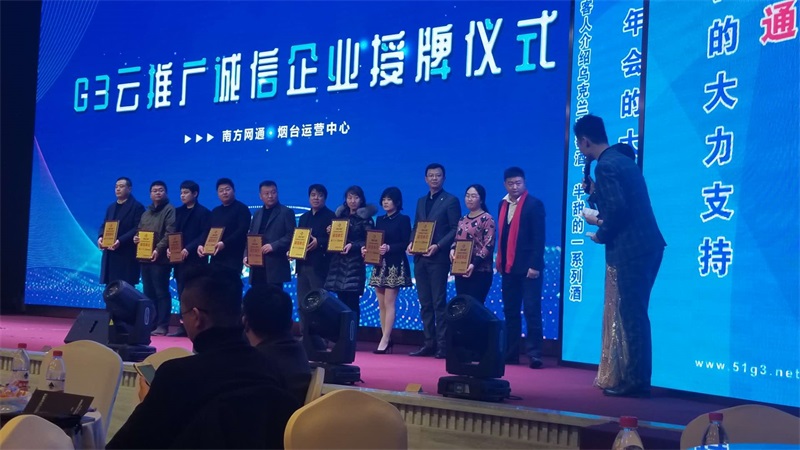 澳港宝典免费资料大全