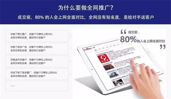 澳港宝典免费资料大全