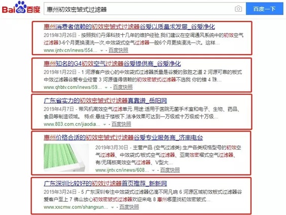 澳港宝典免费资料大全
