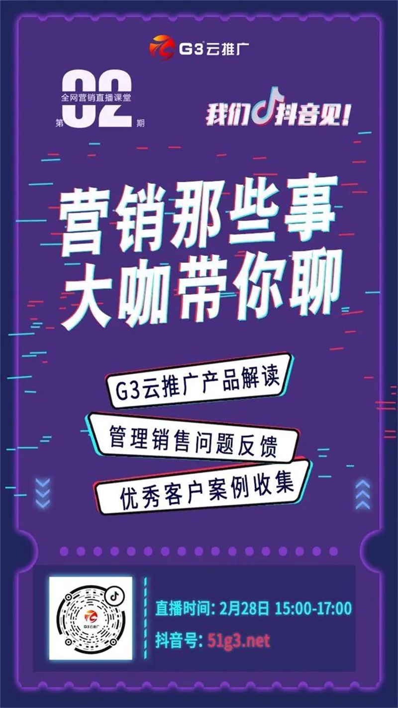 澳港宝典免费资料大全