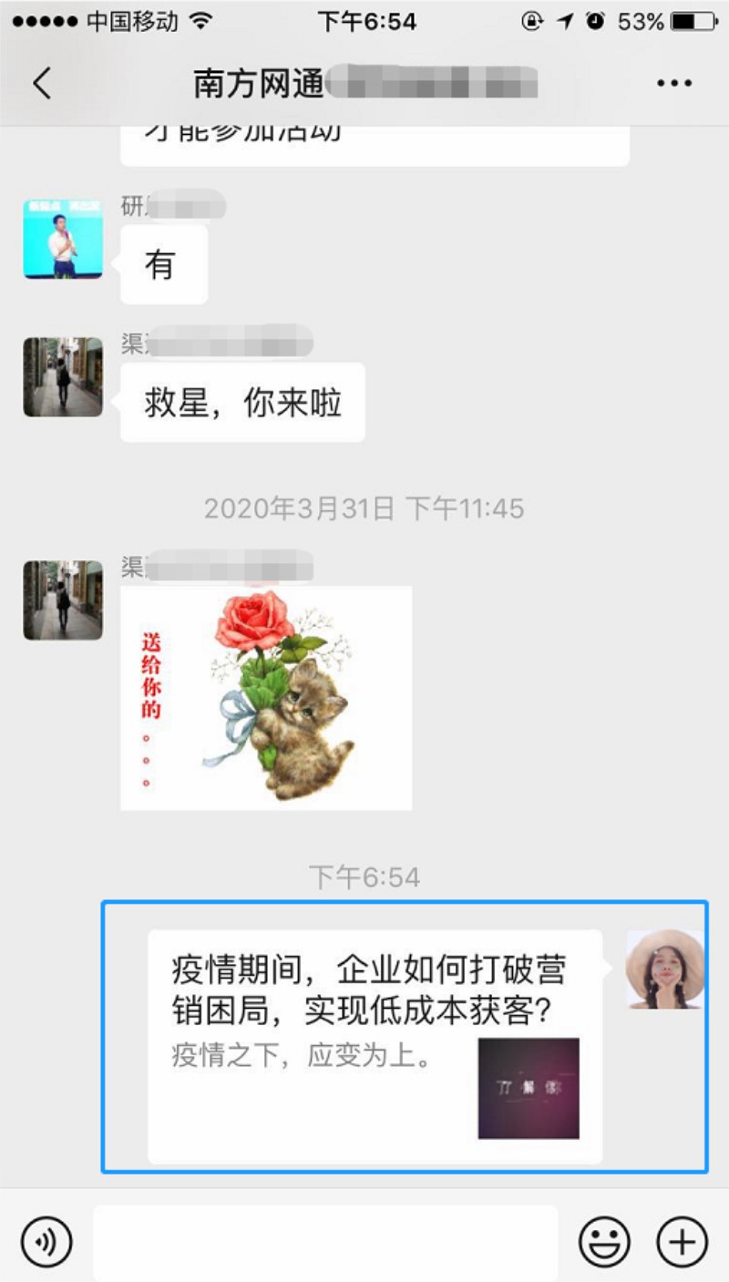 澳港宝典免费资料大全