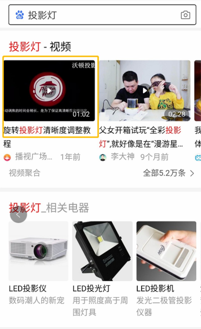 澳港宝典免费资料大全
