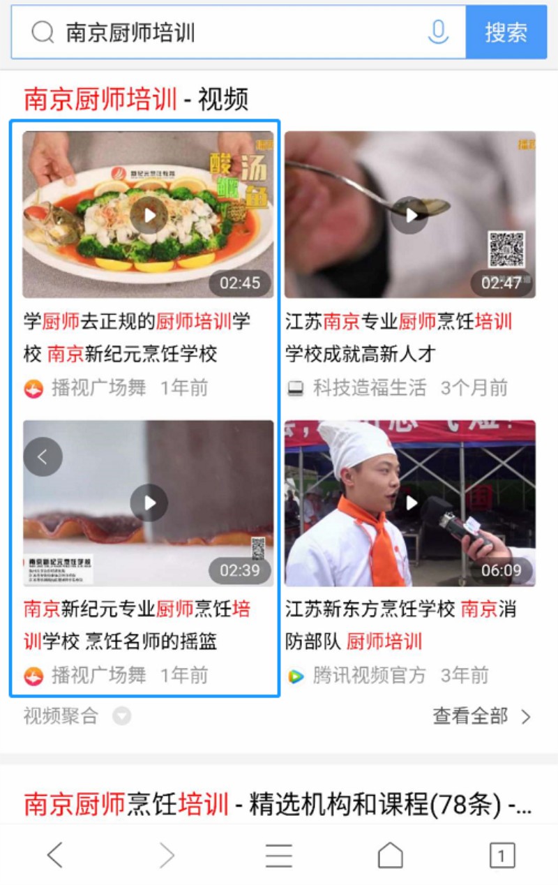 澳港宝典免费资料大全
