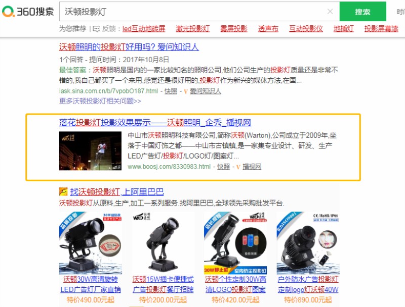 澳港宝典免费资料大全